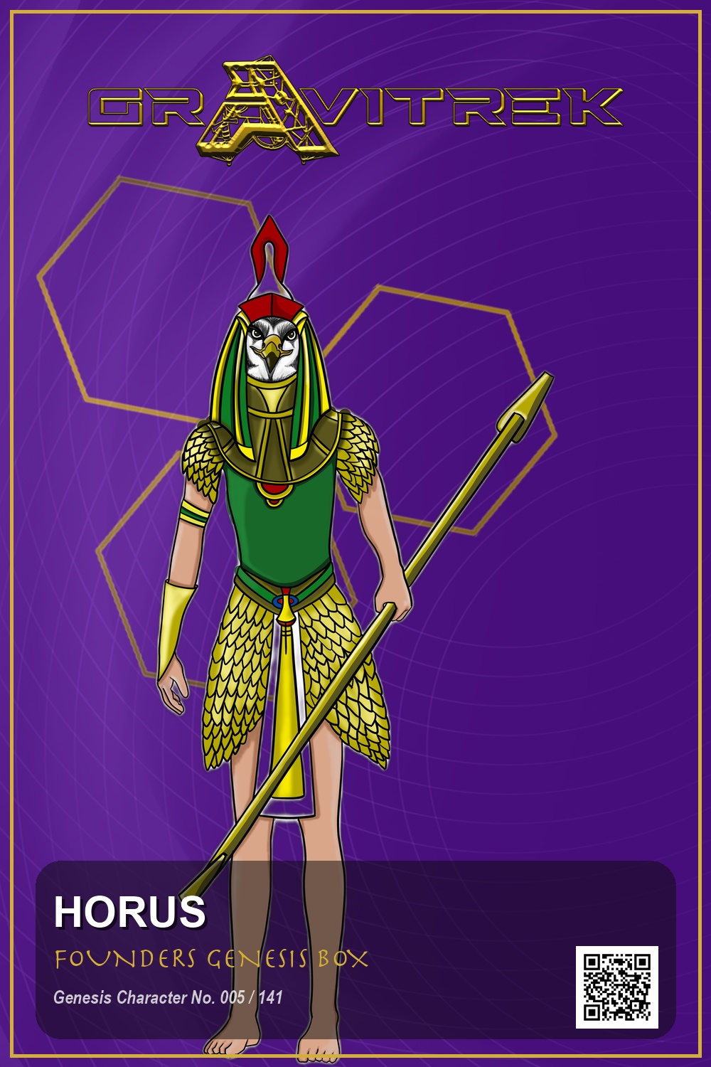 Horus
