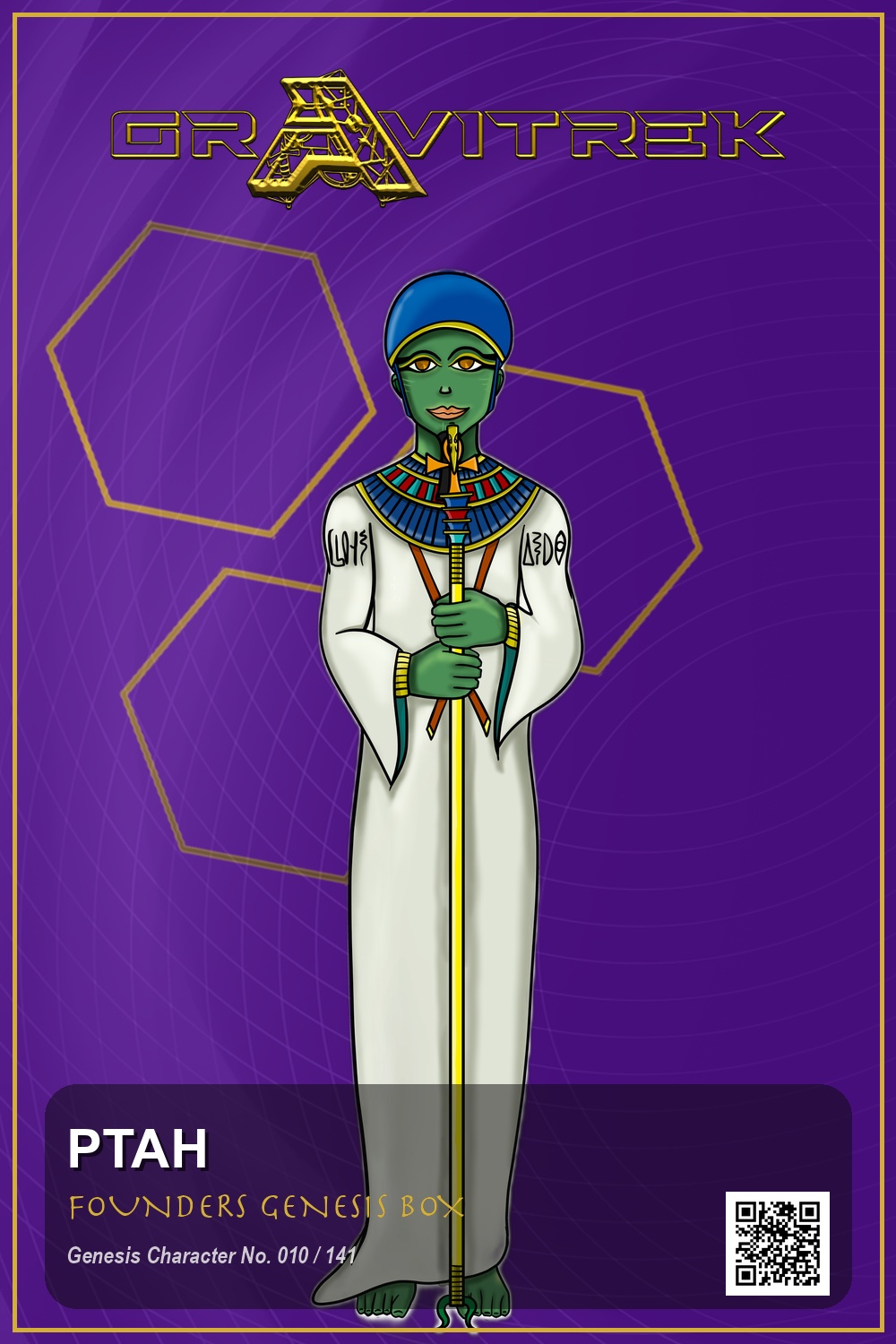 Ptah