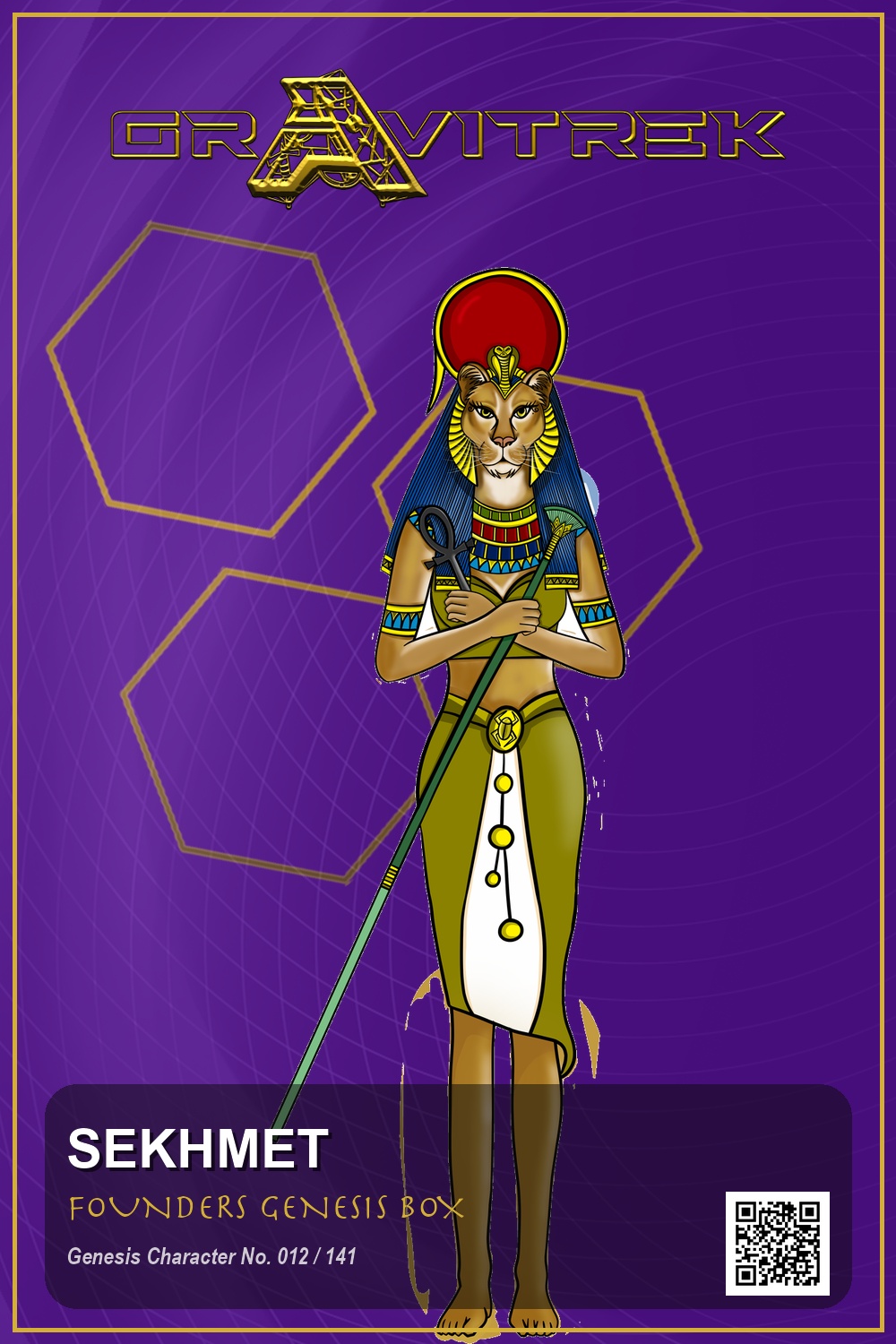 Sekhmet