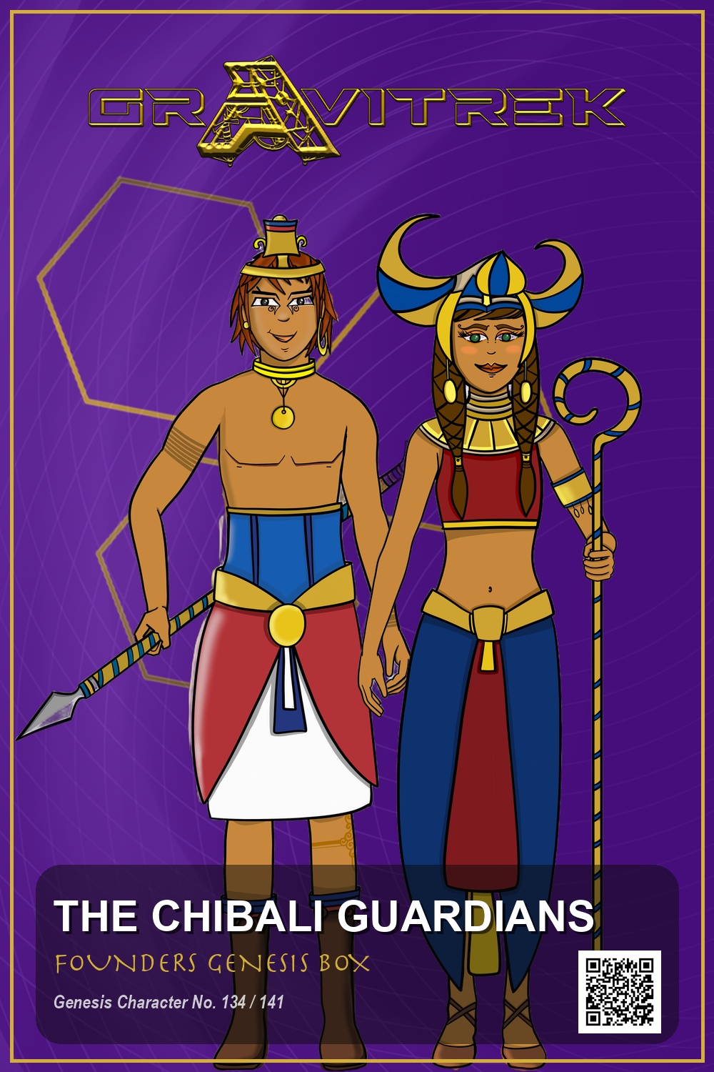 The Chibali Guardians
