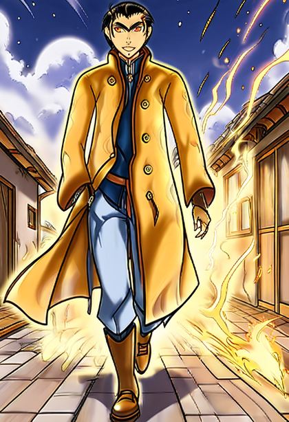 DAIKI