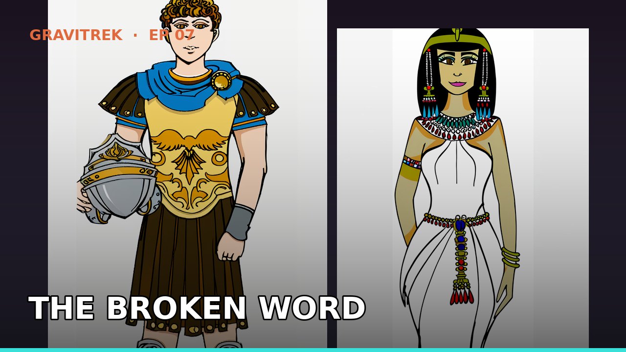 The Broken Word